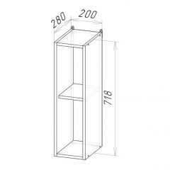 Кухонный гарнитур Ноктюрн медиум 1400 мм в Тюмени - tumen.mebel24.online | фото 11