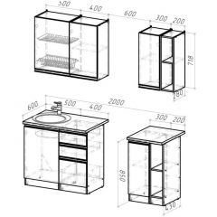 Кухонный гарнитур Ноктюрн медиум 1400 мм в Тюмени - tumen.mebel24.online | фото 2