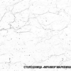 Кухонный гарнитур Ноктюрн нормал 1500 мм в Тюмени - tumen.mebel24.online | фото 6