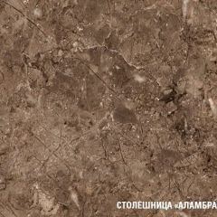 Кухонный гарнитур Ольга лайт 1 1200 мм в Тюмени - tumen.mebel24.online | фото 8
