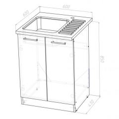 Кухонный гарнитур Ольга лайт 3 1200 мм в Тюмени - tumen.mebel24.online | фото 14