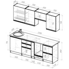 Кухонный гарнитур Равенна компакт 2200 мм в Тюмени - tumen.mebel24.online | фото 2