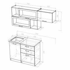 Кухонный гарнитур Сабрина экстра 1700 в Тюмени - tumen.mebel24.online | фото 4