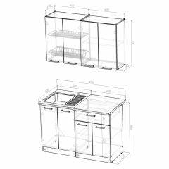 Кухонный гарнитур Сабрина лайт 1200 в Тюмени - tumen.mebel24.online | фото 3