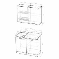 Кухонный гарнитур Сабрина мини 1000 в Тюмени - tumen.mebel24.online | фото 4