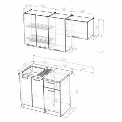 Кухонный гарнитур Сабрина нормал 1500 в Тюмени - tumen.mebel24.online | фото 3