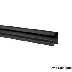 Кухонный гарнитур Сапфир 2 экстра 3000 мм в Тюмени - tumen.mebel24.online | фото 8