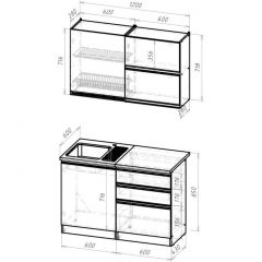 Кухонный гарнитур Сиена лайт 1200 мм в Тюмени - tumen.mebel24.online | фото 2