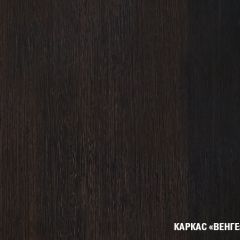 Кухонный гарнитур Симфония люкс 3000 мм в Тюмени - tumen.mebel24.online | фото 5