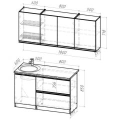 Кухонный гарнитур Симфония макси 1800 мм в Тюмени - tumen.mebel24.online | фото 2