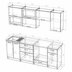 Кухонный гарнитур Симона компакт 2200 в Тюмени - tumen.mebel24.online | фото 4