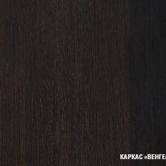 Кухонный гарнитур Светлана оптима 1500*1800 в Тюмени - tumen.mebel24.online | фото 6