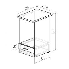 Кухонный гарнитур Сюита люкс 3000 мм в Тюмени - tumen.mebel24.online | фото 13