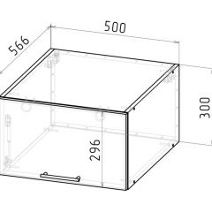 Кухонный гарнитур Сюита люкс 3000 мм в Тюмени - tumen.mebel24.online | фото 19