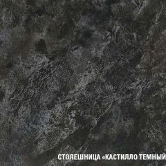 Кухонный гарнитур Сюита макси 1800 мм в Тюмени - tumen.mebel24.online | фото 7