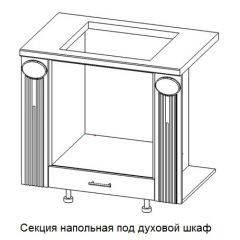 Кухонный гарнитур Верона (крем) модульная в Тюмени - tumen.mebel24.online | фото 13