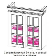 Кухонный гарнитур Верона (крем) модульная в Тюмени - tumen.mebel24.online | фото 10