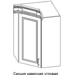 Кухонный гарнитур Верона (крем) модульная в Тюмени - tumen.mebel24.online | фото 9