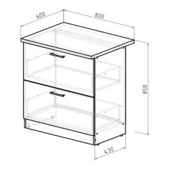 Кухонный гарнитур Янтарь 3000 мм в Тюмени - tumen.mebel24.online | фото 15