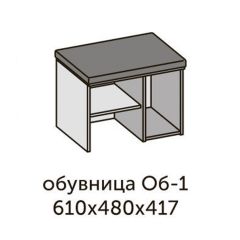 Квадро ОБ-1 Обувница (ЛДСП миндаль/дуб крафт золотой-ткань Серая) в Тюмени - tumen.mebel24.online | фото 2