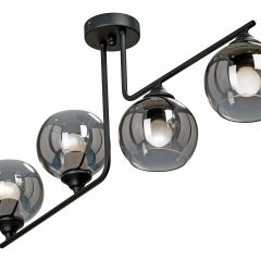 Люстра на штанге Vitaluce 4949 V4949-1/4PL в Тюмени - tumen.mebel24.online | фото