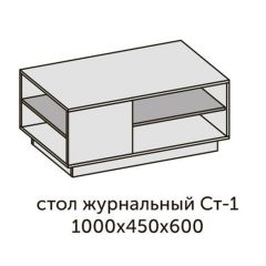 Модульная гостиная Квадро (ЛДСП дуб крафт золотой) в Тюмени - tumen.mebel24.online | фото 14
