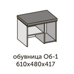 Модульная прихожая Квадро (ЛДСП дуб крафт золотой) в Тюмени - tumen.mebel24.online | фото 10