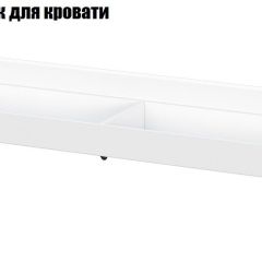 Токио Детская (модульная) в Тюмени - tumen.mebel24.online | фото 13