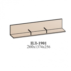 Молодежная ЭЙМИ (модульная) Бодега белая/патина серебро в Тюмени - tumen.mebel24.online | фото 22