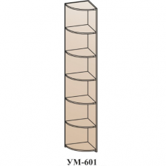 Молодежная ЭЙМИ (модульная) Рэд фокс в Тюмени - tumen.mebel24.online | фото 22