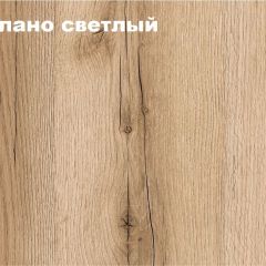 КВАДРО Молодежная (модульная) в Тюмени - tumen.mebel24.online | фото 2