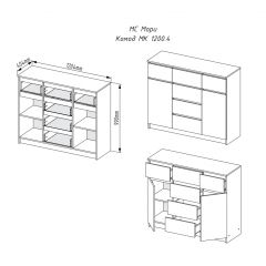 МОРИ МК 1200.4 Комод (белый) в Тюмени - tumen.mebel24.online | фото 2