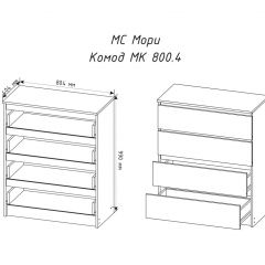 МОРИ МК800.4 Комод (графит) в Тюмени - tumen.mebel24.online | фото 3