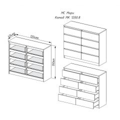 МОРИ МК 1200.8 Комод (графит) в Тюмени - tumen.mebel24.online | фото 3