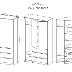 МОРИ МШ 1200.1 Шкаф (графит) в Тюмени - tumen.mebel24.online | фото 3