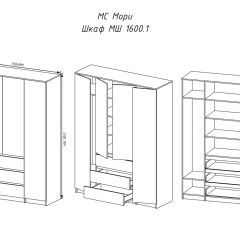 МОРИ МШ 1600.1 Шкаф (графит) в Тюмени - tumen.mebel24.online | фото 3