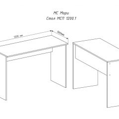 МОРИ МСП1200.1 Стол (графит) в Тюмени - tumen.mebel24.online | фото