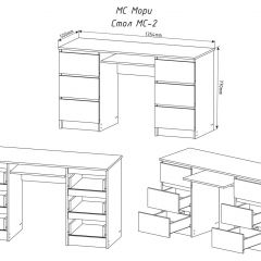 МОРИ МС-2 Стол 6 ящиков (графит) в Тюмени - tumen.mebel24.online | фото 3