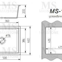 Мойка кухонная MS-10 (505х460) в Тюмени - tumen.mebel24.online | фото 3