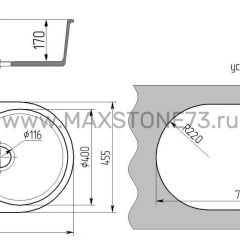 Мойка кухонная MS-5 (735х455) в Тюмени - tumen.mebel24.online | фото 4