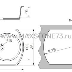 Мойка кухонная MS-9 (775х495) в Тюмени - tumen.mebel24.online | фото 6