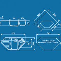 Мойка кухонная ULGRAN U-409 (970*500) в Тюмени - tumen.mebel24.online | фото 2