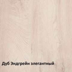 Муссон Кровать 11.41 +ортопедическое основание в Тюмени - tumen.mebel24.online | фото 3