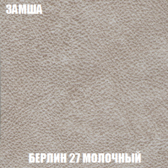 Мягкая мебель Акварель 1 (ткань до 300) Боннель в Тюмени - tumen.mebel24.online | фото 7