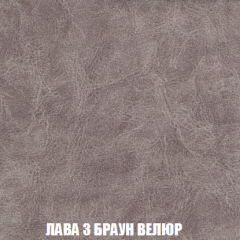 Мягкая мебель Акварель 1 (ткань до 300) Боннель в Тюмени - tumen.mebel24.online | фото 31
