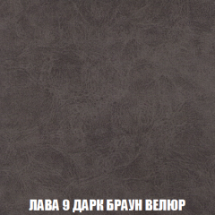 Мягкая мебель Акварель 1 (ткань до 300) Боннель в Тюмени - tumen.mebel24.online | фото 33