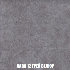 Мягкая мебель Акварель 1 (ткань до 300) Боннель в Тюмени - tumen.mebel24.online | фото 34