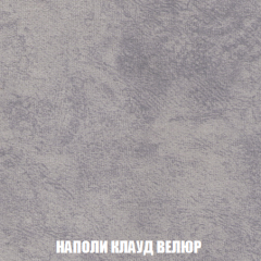 Мягкая мебель Акварель 1 (ткань до 300) Боннель в Тюмени - tumen.mebel24.online | фото 44