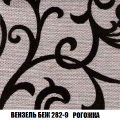 Мягкая мебель Акварель 1 (ткань до 300) Боннель в Тюмени - tumen.mebel24.online | фото 64