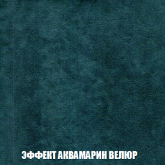 Мягкая мебель Акварель 1 (ткань до 300) Боннель в Тюмени - tumen.mebel24.online | фото 75